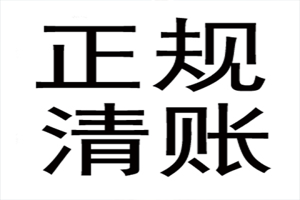 信用卡欠款80万不还，会面临牢狱之灾吗？